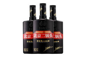 50度永丰牌北京二锅头出口型小方瓶国际版大师酿黑瓶500mlx3瓶礼盒装价格多少钱？