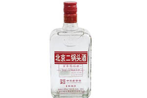 42度永丰牌北京二锅头精酿红标500ml单瓶装多少钱一瓶？