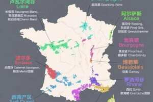 一文弄懂法国红酒产区及等级，分清大小产区及分级制度变化