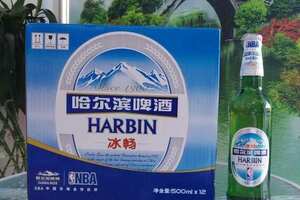 哈尔滨啤酒24瓶多少钱一箱
