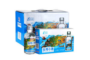 45度台岛台湾小酒板砖125mLx8瓶整箱价格？