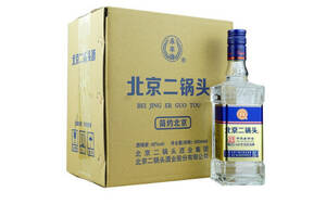 42度永丰牌北京二锅头小方瓶透明瓶500mlx6瓶整箱价格？