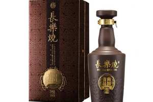 长乐烧是哪里的酒，是广东省五华县的米香型白酒代表