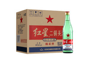 46度北京红星二锅头酒大二绿瓶绵柔型白酒12瓶整箱价格？
