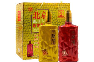 56度永丰牌北京二锅头品鉴白酒3Lx2瓶礼盒装价格多少钱？