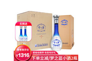 45度洋河梦之蓝M1白酒500mlx4瓶整箱价格？