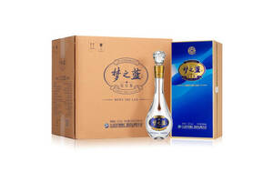 52度江苏洋河蓝色经典梦之蓝钻石版浓香型白酒500mlx4瓶整箱价格？