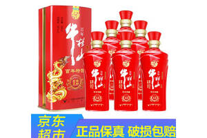 42度牛栏山北京二锅头百年红12特酿白酒500mlx6瓶整箱价格？