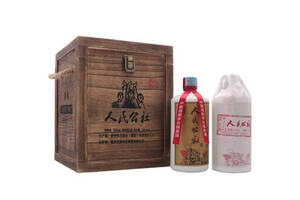 53度贵州茅台镇人民公社酱香型白酒时代记忆款500mlx4瓶整箱价格？