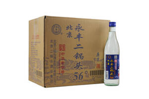 56度永丰牌北京二锅头原浆白酒500mlx12瓶整箱价格？