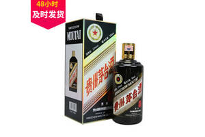 53度贵州茅台己亥猪年生肖酒500ml多少钱一瓶？