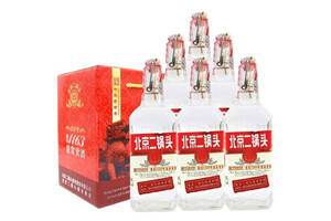 42度永丰牌北京二锅头出口小方瓶经典红标500mlx6瓶整箱价格？