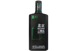 42度永丰牌北京二锅头黑瓶绿标500ml单瓶装多少钱一瓶？