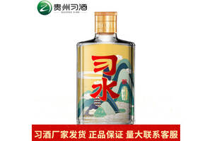 42度贵州习酒习水醇雅香小酒100mlx6瓶礼盒装价格多少钱？