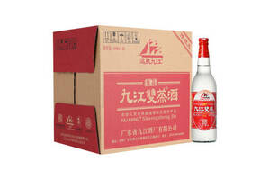 29.5度远航九江双蒸酒佳品610mlx12瓶整箱价格？