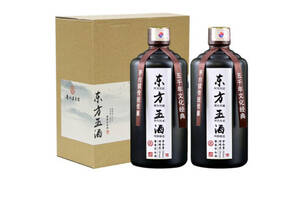 53度贵州茅台镇10年2号东方玉酒500mlx2瓶礼盒装价格多少钱？