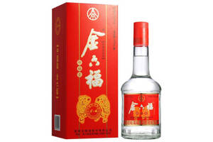 52度金六福双福星白酒475ml市场价多少钱一瓶？