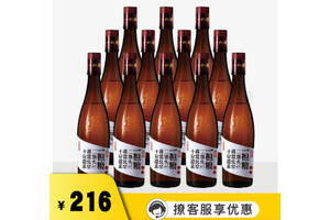 42度一担粮老北京二锅头冒号480mlx12瓶整箱价格？