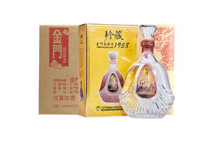 58度台湾金门高粱酒1958珍藏600mlx12瓶整箱价格？