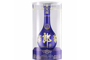 53度郎酒青花郎20酱香型白酒558mL多少钱一瓶？
