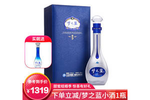 45度洋河梦之蓝M9白酒500ml多少钱一瓶？