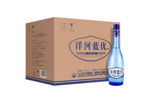 52度洋河蓝优白酒480mlx12瓶整箱价格？