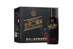 46度永丰牌北京二锅头酒印象国际黑钻500mlx6瓶整箱价格？