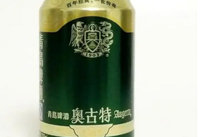 青岛啤酒奥古特480ml