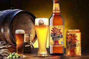 金星啤酒怎么样多少钱一箱，国产100%纯麦芽原浆啤酒口感更香醇
