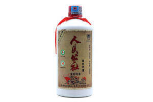 53度贵州茅台镇人民公社拾年酱香型白酒500ml多少钱一瓶？