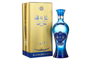 52度洋河蓝色经典海之蓝白酒旗舰版520ml多少钱一瓶？