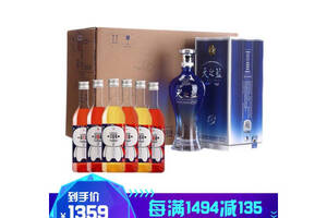 42度洋河天之蓝浓香白酒375mlx6瓶整箱价格？