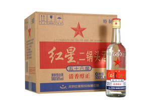 56度北京红星特制白标二锅头酒12瓶整箱价格？