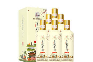53度贵州茅台镇多彩贵州天香酱香型白酒500mlx6瓶整箱价格？