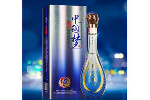 52度9A级中国梦酒500mlx2瓶礼盒装价格多少钱？