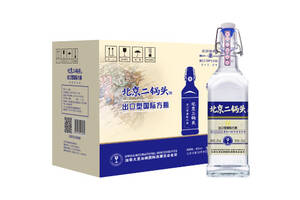 42度华都北京二锅头酒出口型国际方瓶蓝标12瓶整箱价格？