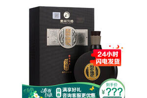 53度贵州习酒窖藏1988酱香型白酒1L多少钱一瓶？