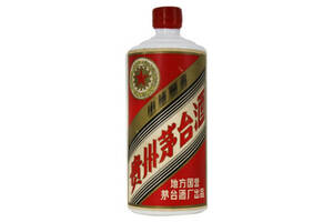 53度贵州茅台地方国营五星茅台1985年酱香型白酒540ml多少钱一瓶？