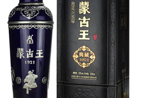 蒙古王酒多少钱一瓶产地在蒙古什么地方，通辽生产大多百元内