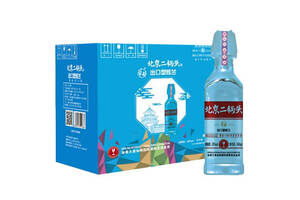 50度华都北京二锅头酒小方瓶出口型炫兰12瓶整箱价格？