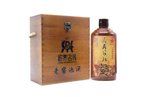 53度贵州茅台镇人民公社窖藏酱香型白酒500mlx2瓶礼盒装价格多少钱？