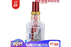42度永丰牌北京二锅头陈酿光瓶500ml单瓶装多少钱一瓶？