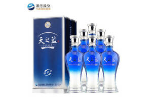 52度洋河蓝色经典天之蓝浓香型白酒375mlx6瓶整箱价格？