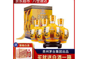 52度贵州茅台醇百年辉煌收藏级白酒500mlx4瓶整箱价格？