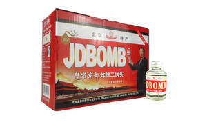 56度京都皇家BOMB炸弹二锅头100mlx20瓶整箱价格？