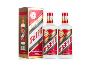 53度贵州茅台王子酒500mlx2瓶礼盒装价格多少钱？