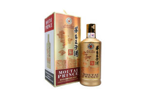 53度贵州茅台王子酒酱香经典酱香型白酒500ml多少钱一瓶？