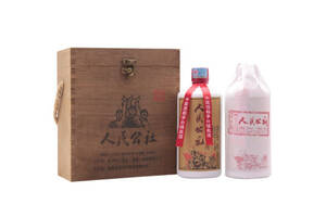 53度贵州茅台镇人民公社酱香型白酒时代记忆款500mlx2瓶礼盒装价格多少钱？