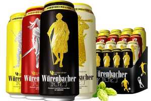 瓦伦丁到底是不是德国啤酒，德国产的伪进口品牌但品质还不错