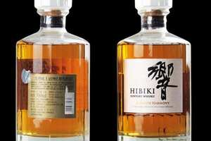 日本三得利的响威士忌，是世界上最贵最好的调和威士忌